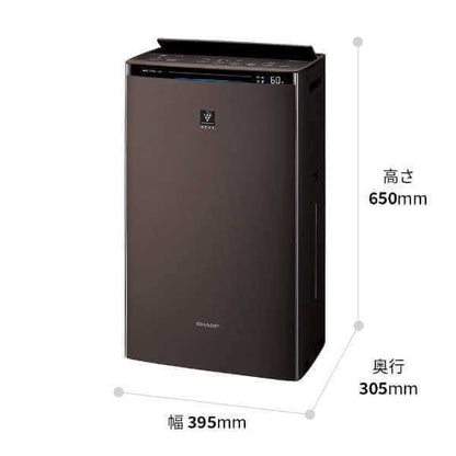 Humidifying Air Purifier KI-SX75