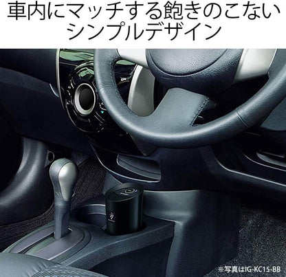 USB Plasmacluster Ion Generator for Cars IG-KC15-BB - imy Shop Japan