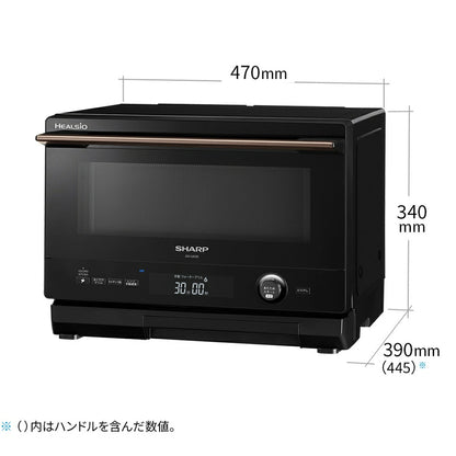 Water Oven HEALSIO 22L 1-Stage Cooking AX-UA30 - imy Shop Japan