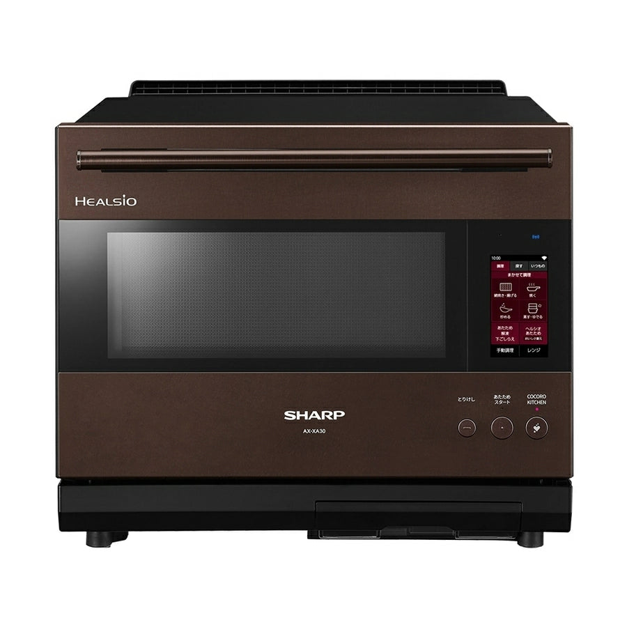 Water Oven HEALSIO 30L 2-Stage Cooking AX-XA30 - imy Shop Japan
