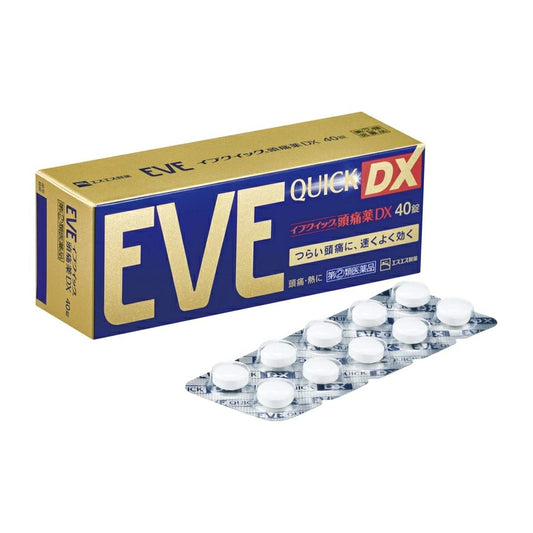 EVE Quick Headache Medicine DX 40 Tablets - imy Shop Japan