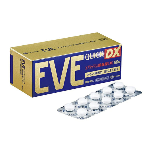 EVE Quick Headache Medicine DX 60 Tablets - imy Shop Japan