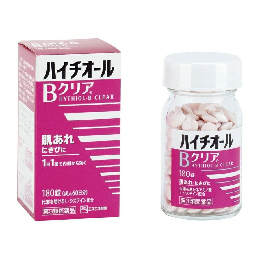 SSP エスエス製薬-HYTHIOL-B Clear Skin Whitening Supplement 180 Tablets |imy Shop Japan