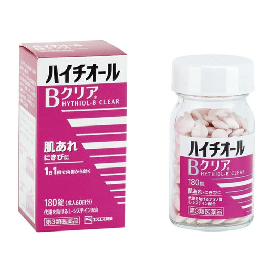 HYTHIOL-B Clear Skin Whitening Supplement 180 Tablets - imy Shop Japan