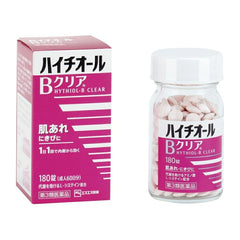 what is the best glutathione in japan Top 8 Whitening Supplements in Japan for 2024 |Quality home appliances, beauty & wellness what is the best glutathione in japan Top 8 Whitening Supplements in Japan for 2024 |Quality home appliances, beauty & wellness