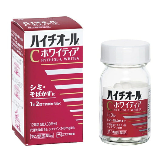 HYTHIOL-C Whiteia Skin Whitening Supplement 240 Tablets - imy Shop Japan