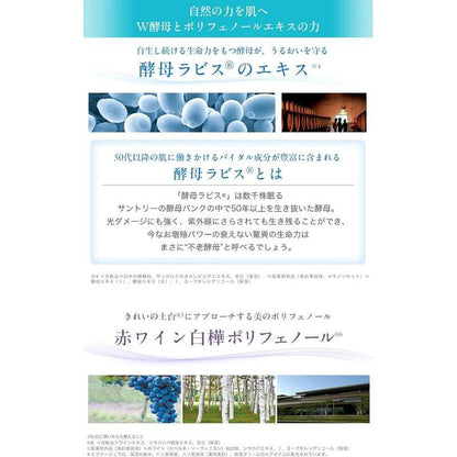 F.A.G.E Premium Shot White 50ml