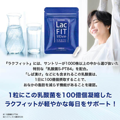 Lac FIT Probiotics