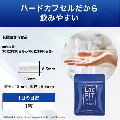 Lac FIT Probiotics