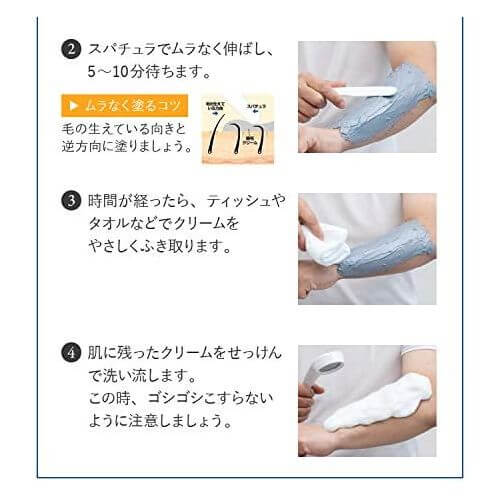 Pineapple and Soy Milk Hair Removal Cream for Men 100g - imy Shop Japan