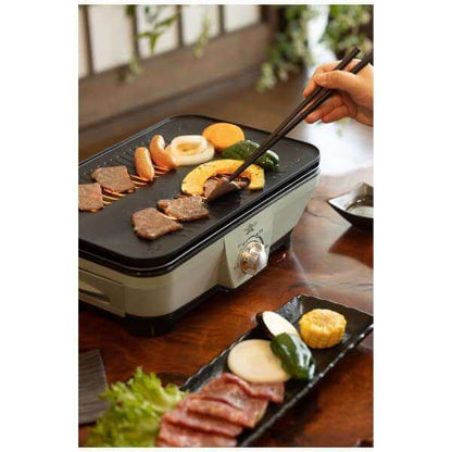 Graphite Mini Grill, Smoke-Reducing CAG-MG7A/G - imy Shop Japan