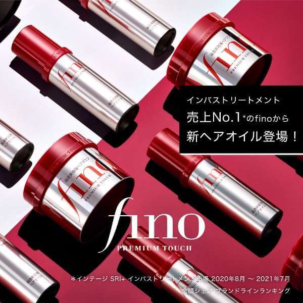 Premium Touch Deep Nourishing Hair Oil Serum, 70ml - imy Shop Japan