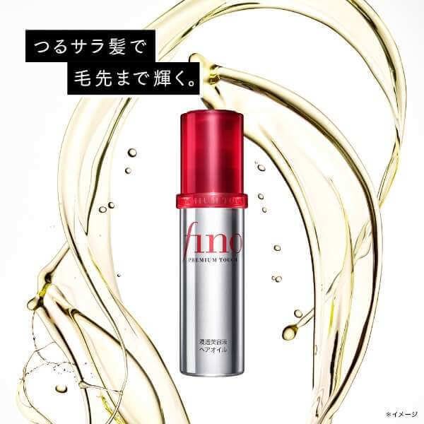 Premium Touch Deep Nourishing Hair Oil Serum, 70ml - imy Shop Japan