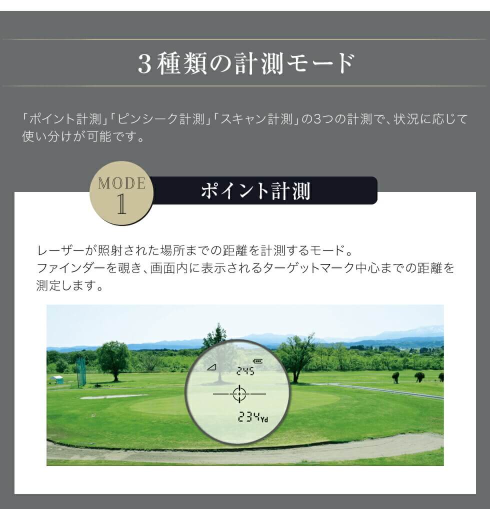 Shot Navi-Golf Rangefinder Laser Sniper nano ｜imy Shop Japan