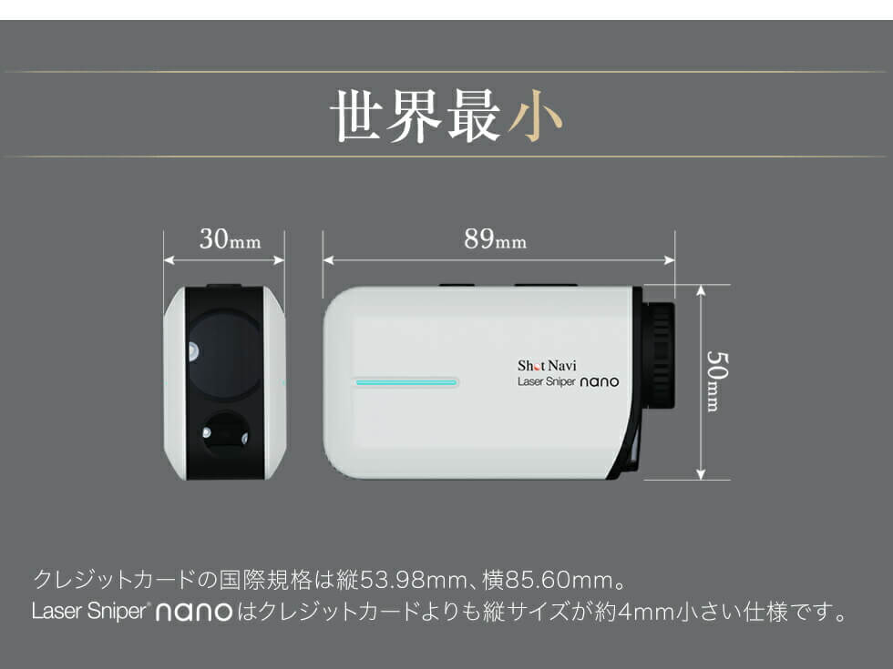 Shot Navi-Golf Rangefinder Laser Sniper nano ｜imy Shop Japan