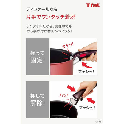 Handle for INGENIO IH ROUGE UNLIMITED Pan L98635