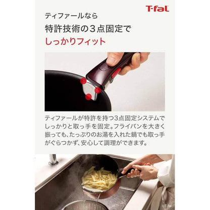 Handle for INGENIO IH ROUGE UNLIMITED Pan L98635