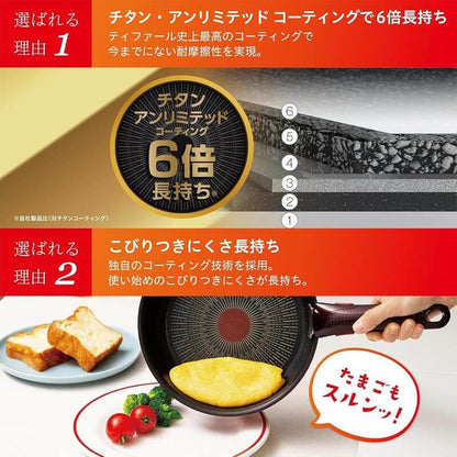 靈巧疊疊鑊 Unlimited 可拆式鍋具, IH可 L38377