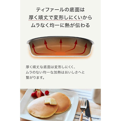 UNLIMITED 6X Rouge Non-Stick Stir Frypan 28cm G26219 - imy Shop Japan