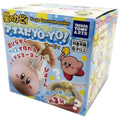 Yo-Yo Icecream Maker - imy Shop Japan