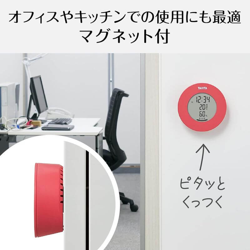 電子溫濕度計, 數位時鐘 TT-585