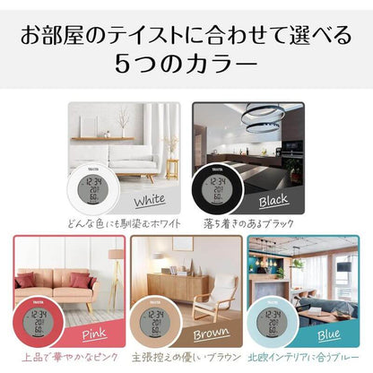 電子溫濕度計, 數位時鐘 TT-585