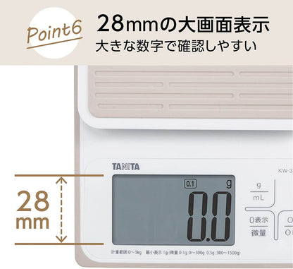 Waterproof Cooking Scale KW-320 - imy Shop Japan