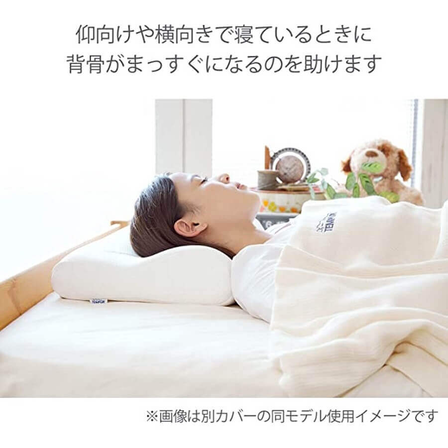 TEMPUR-Original Neck Pillow Grey ｜imy Shop Japan