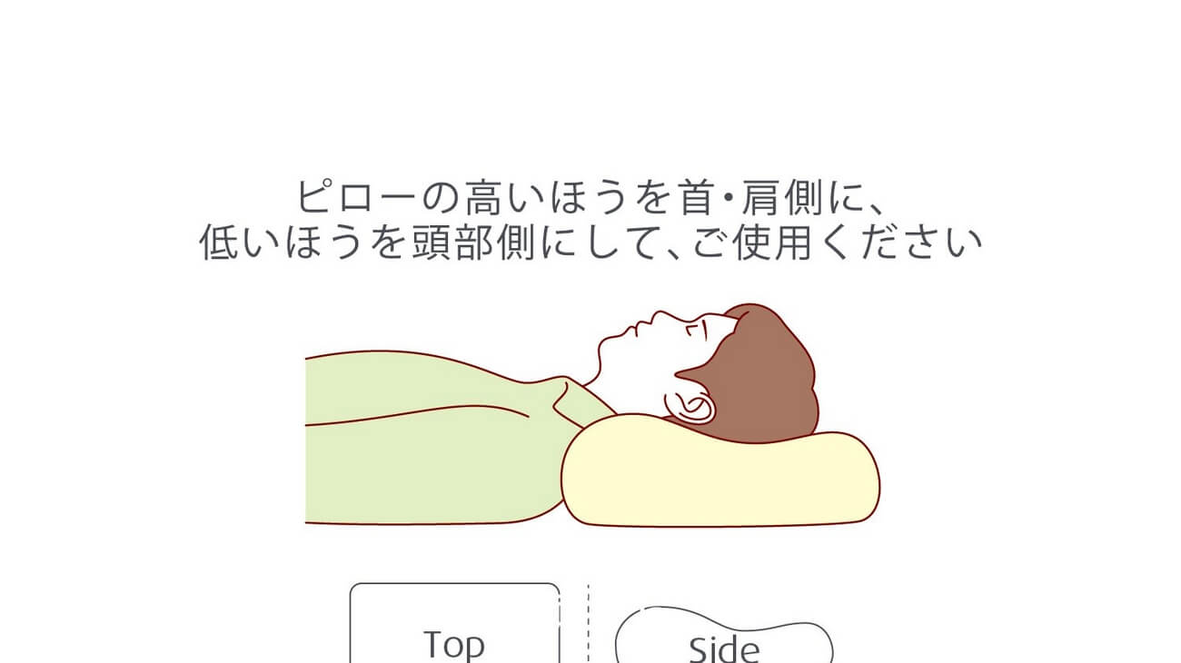 Original Pillow - imy Shop Japan