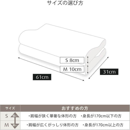 Original SmartCool Pillow 83300230