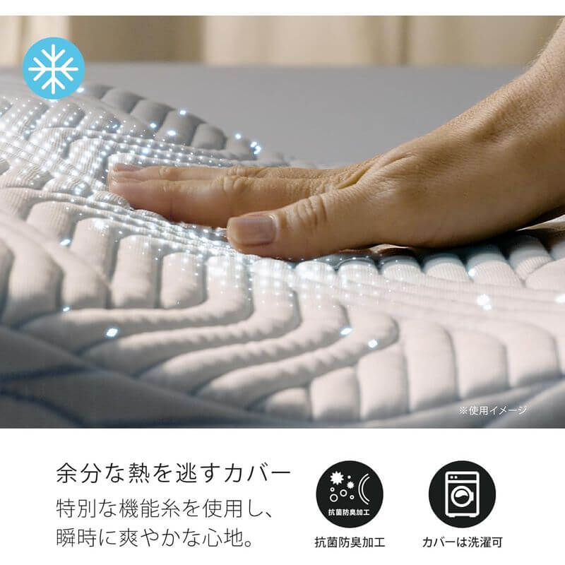 Original SmartCool Pillow 83300230