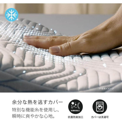 Original SmartCool Pillow 83300230