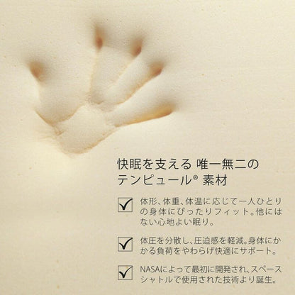 Original SmartCool Pillow 83300230