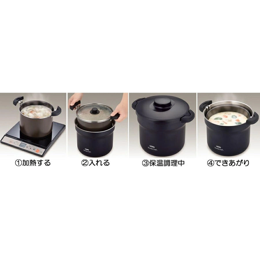 Shuttle Chef Vacuum Heat Insulated Cooker 4.3L KBJ-4501 - imy Shop Japan