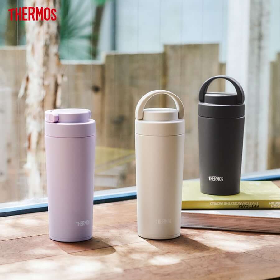 Thermos Vacuum Insulated Tumbler with Handle, Dishwasher Safe JOV-321 IV