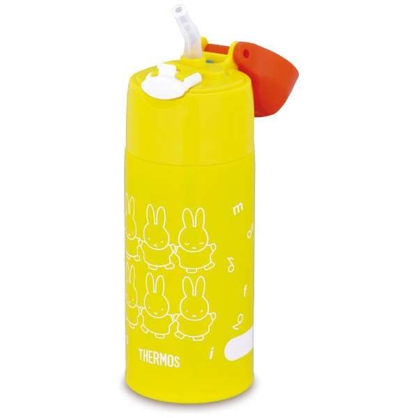 Vacuum Insulated Straw Bottle FHL-403FB - imy Shop Japan
