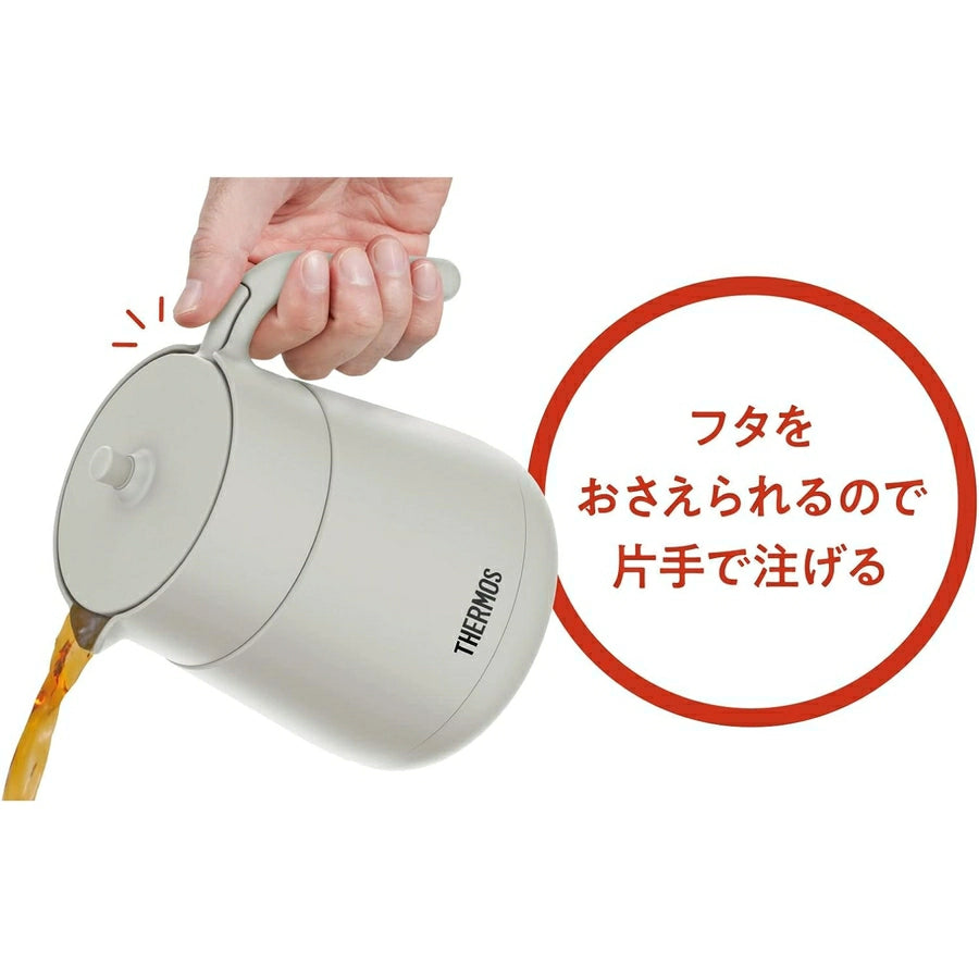Thermos TTE-700 LGY Teiera Isolata Sottovuoto 700ml Con Colino, Acciaio Inox Grigio - Foto 3