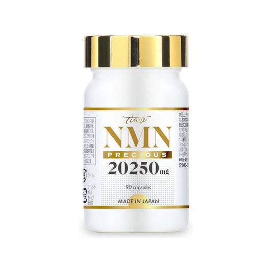 NMN 20,250mg 30days - imy Shop Japan