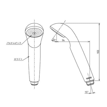Showerhead for Low Pressure Water THY731