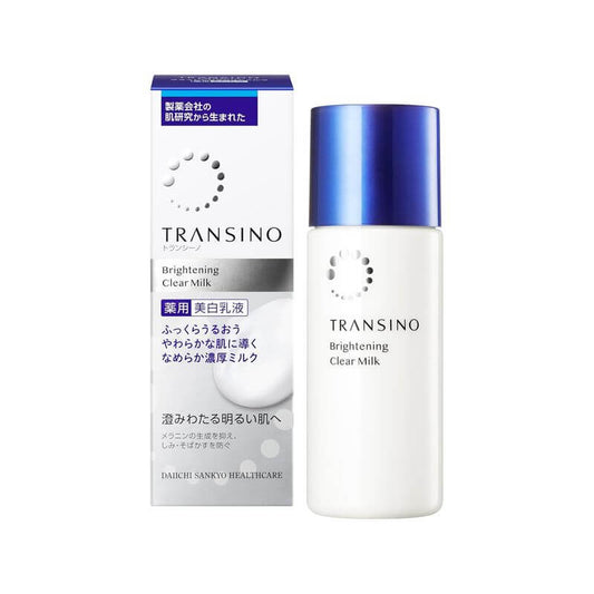 Brighteninig Clear Milk 100ml