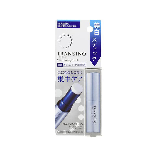 Whitening Stick 5.3g