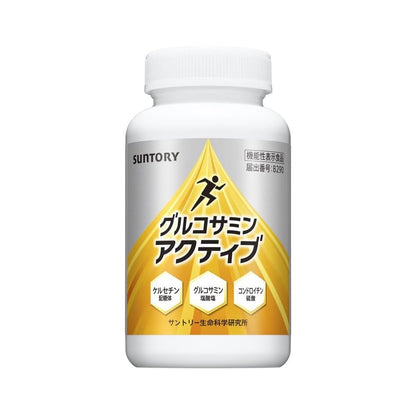 Glucosamine