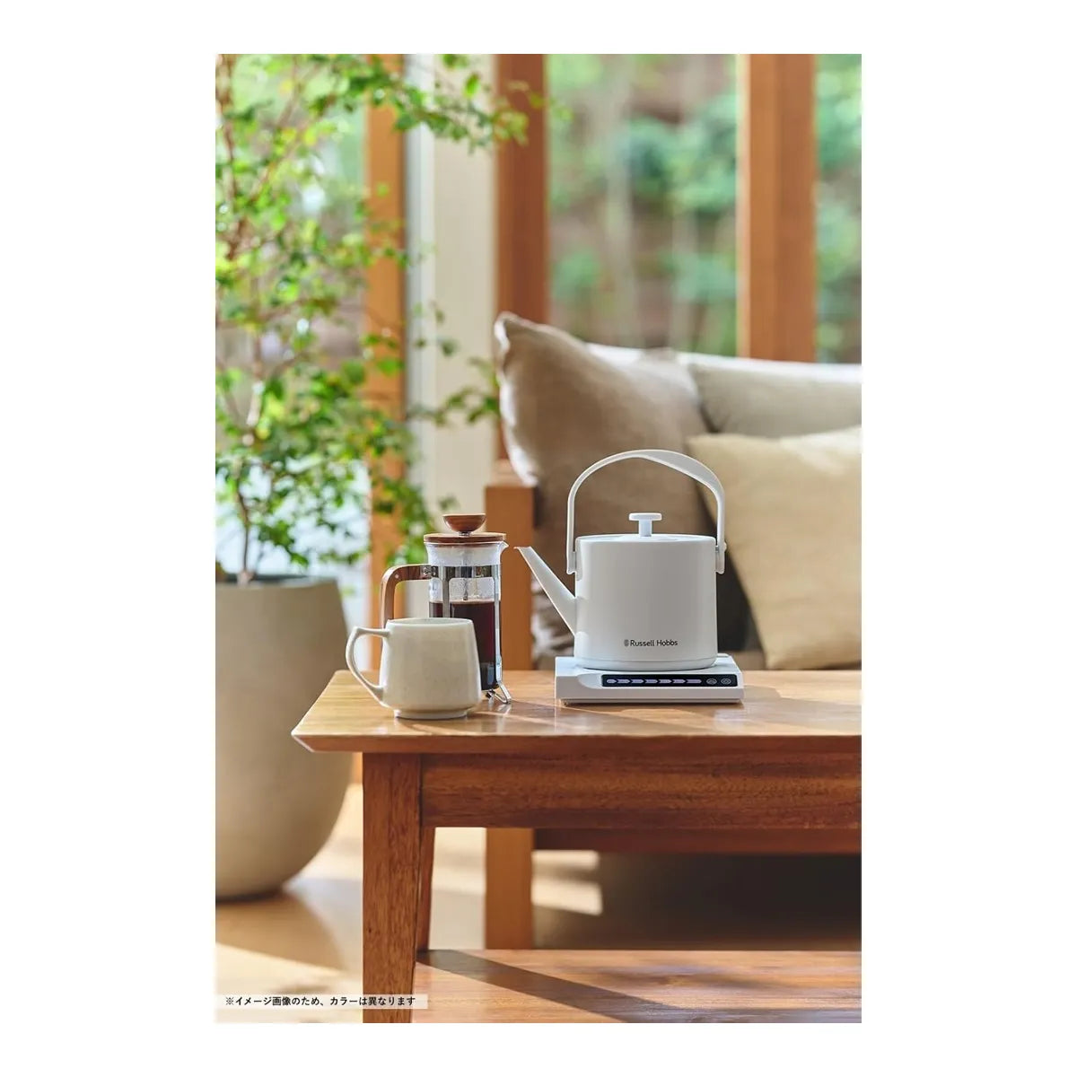 T Kettle Plus 溫控電熱水壺 7107JP
