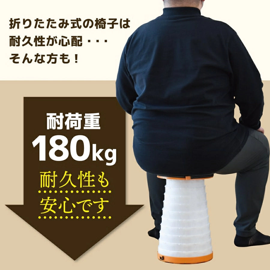 Folding Chair With Lantern LGHPRTCOR - imy Shop Japan