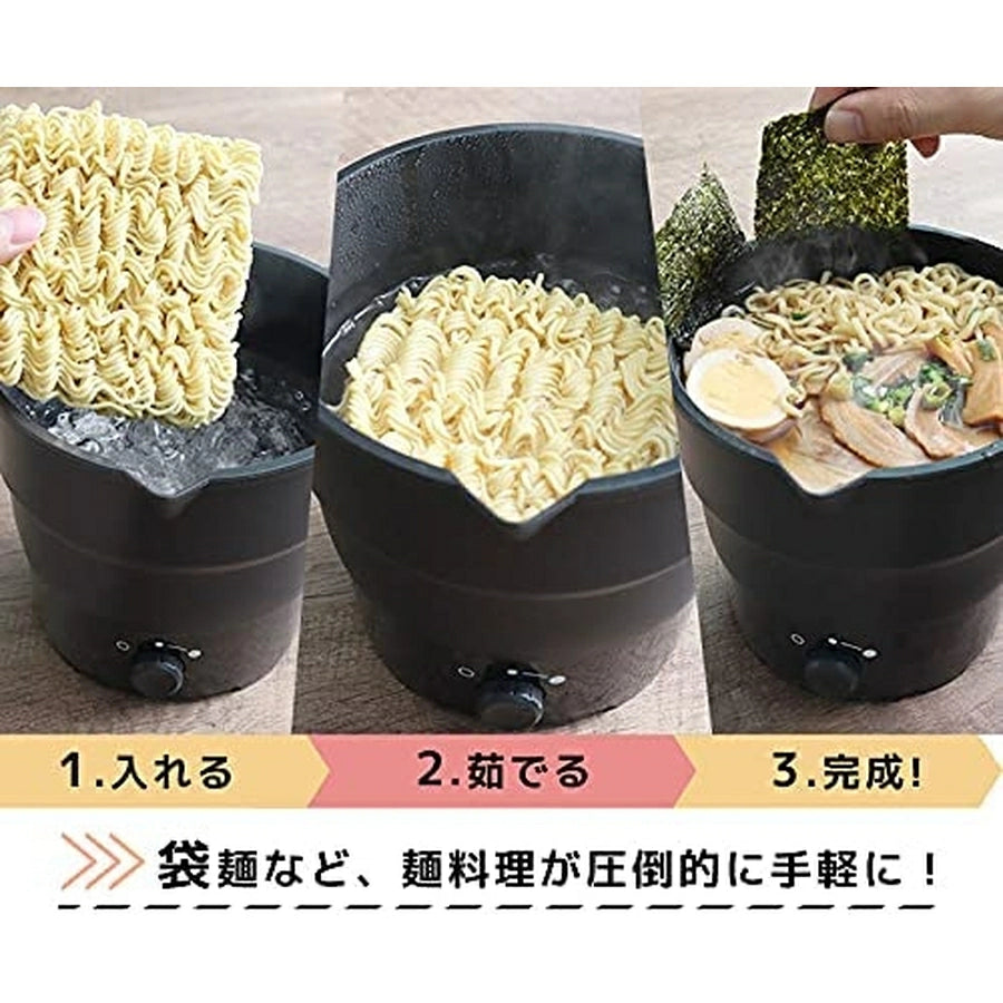 Folding Ramen Pot for One Person 21SFEPFO - imy Shop Japan