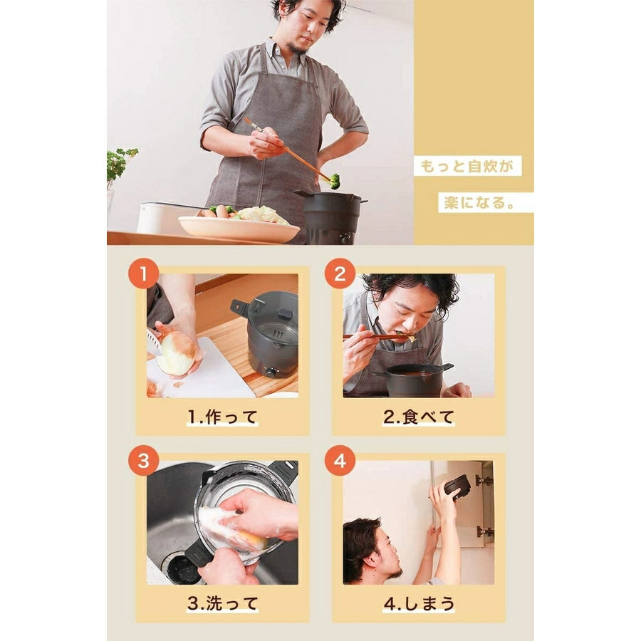 Folding Ramen Pot for One Person 21SFEPFO - imy Shop Japan