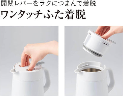 Insulated Tabletop Pot 1.2L PWO-A120W - imy Shop Japan