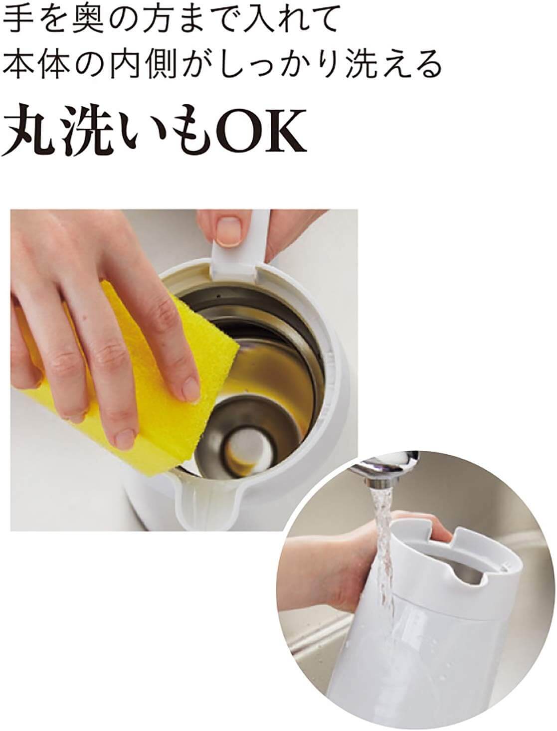 Insulated Tabletop Pot 1.2L PWO-A120W - imy Shop Japan