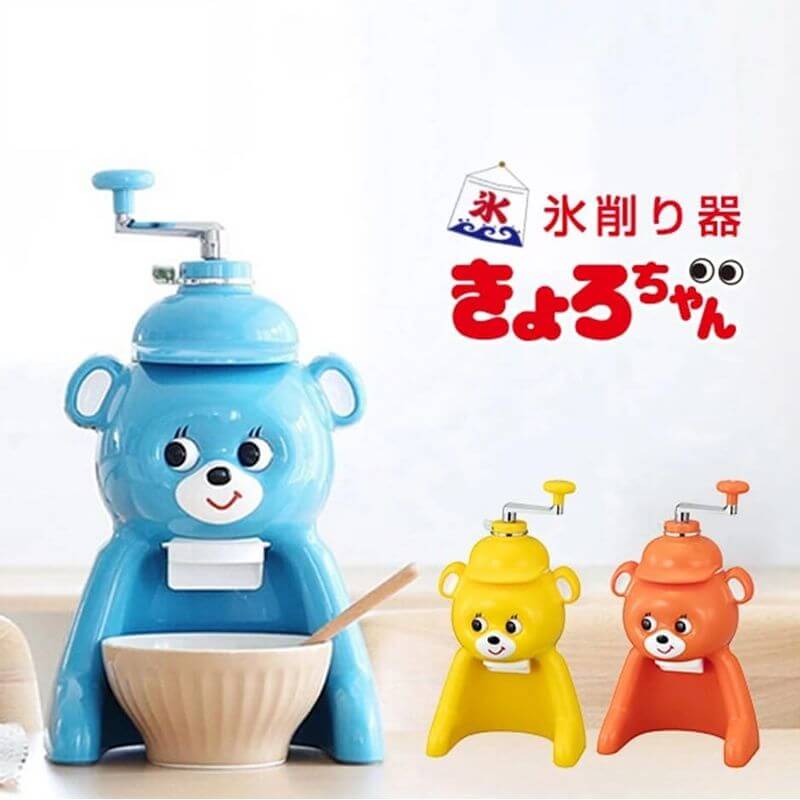 Kyora Chan Bear Ice Shaver, Retro ABF-G100-YK