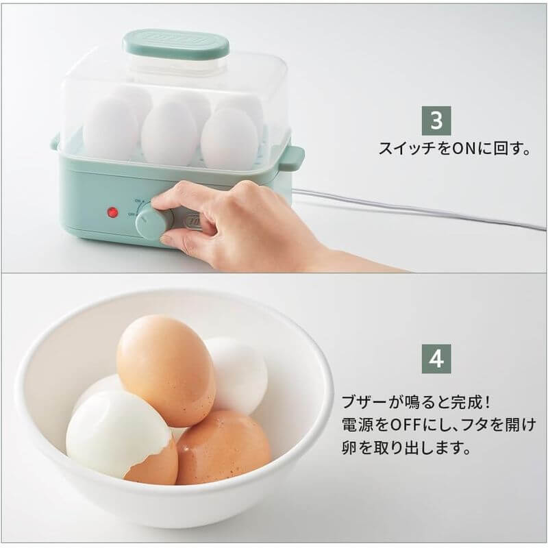 Egg Steamer K-FS2
